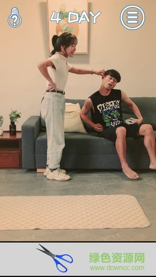 七夕逆向告白手机版(拆散情侣大作战真人版) v1.0 安卓版0