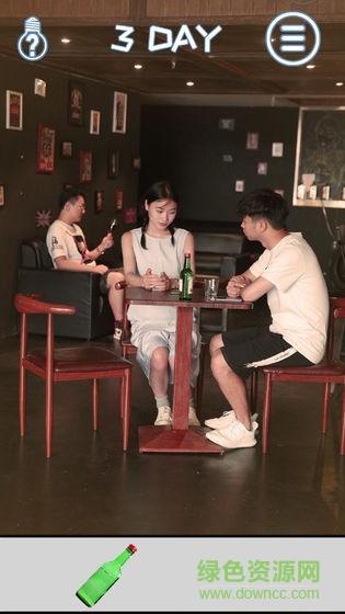 七夕逆向告白手机版(拆散情侣大作战真人版) v1.0 安卓版2