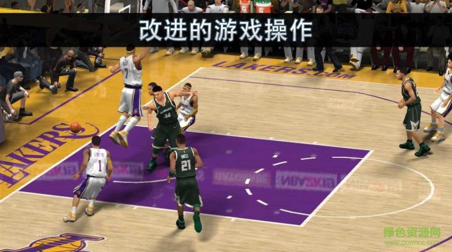 nba2k20内置作弊菜单正式版 v98.0.2 安卓版3