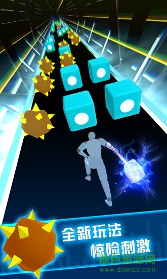 节奏宝剑国际版(beat blade) v3.2.1 安卓版0