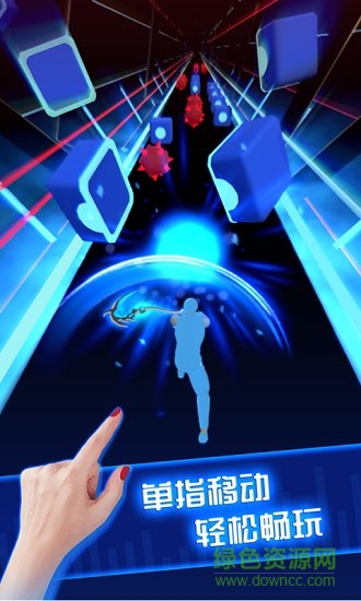 节奏宝剑国际版(beat blade) v3.2.1 安卓版1