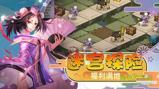 幻梦仙姬手游红包版 v0.14.13 最新安卓版2