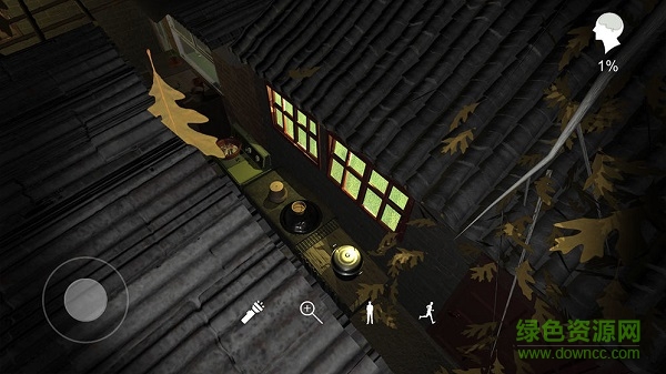 孙美琪疑案赢雪儿 v1.0.1 安卓版1