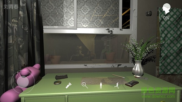 孙美琪疑案赢雪儿 v1.0.1 安卓版3