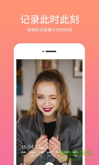 时间水印相机软件 v1.0.0 安卓版3