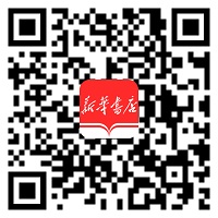 新华阅购app二维码 新华阅购平台二维码