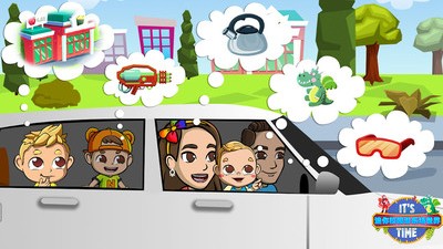 迷你校园游乐场完整版 v1.4 安卓版1