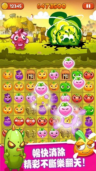 恶魔消消乐最新版 v2.0.5 安卓版0