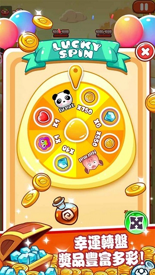 恶魔消消乐最新版 v2.0.5 安卓版2