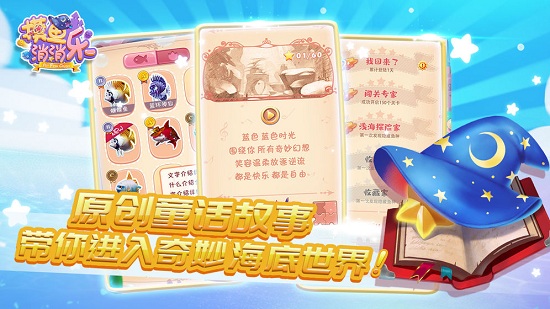 方块消除传奇小游戏(暂未上线) v1.0 安卓版0