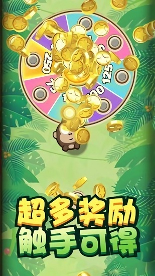 我弹射贼6官方版 v1.0.3 安卓版1