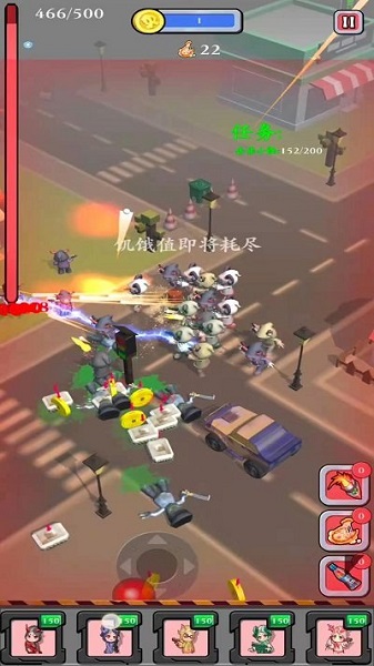 末日生存守则游戏 末日生存守则游戏下载