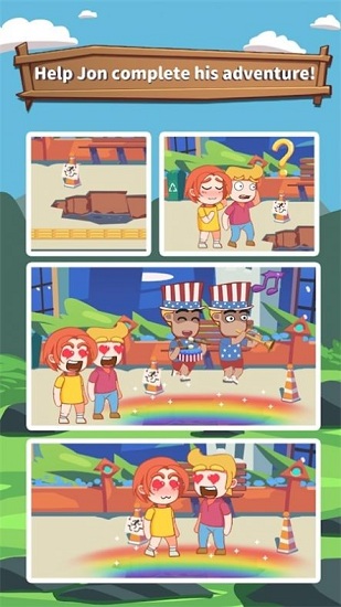 涂鸦环游世界最新版 v1.23 安卓版0