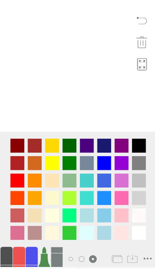 白板app v1.9.2 安卓版2