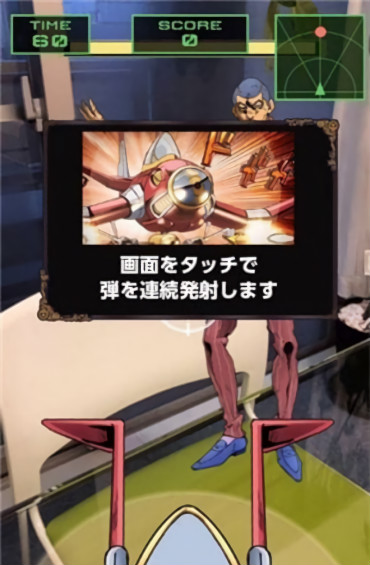 JoJo的奇妙冒险黄金之风 v1.2.1 安卓版1