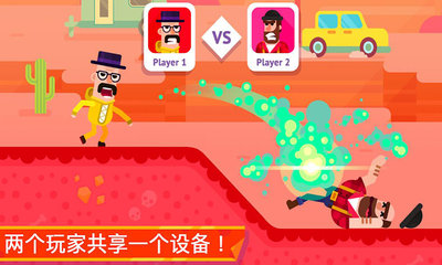 火柴人隐匿射击手游 v1.1.4 安卓版1