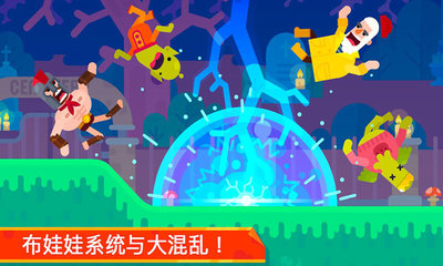 火柴人隐匿射击手游 v1.1.4 安卓版3