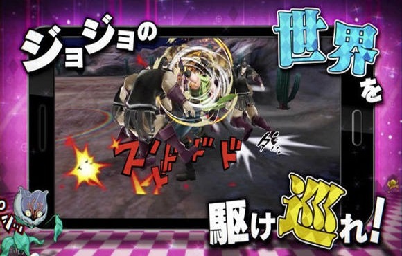 JOJO的奇妙冒险钻石记录最新版 v1.0.0 安卓版0
