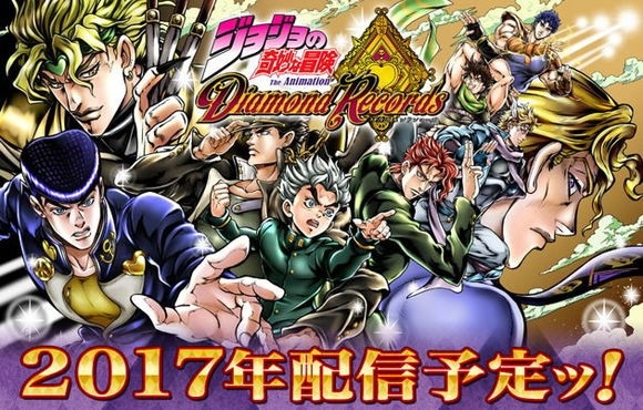 JOJO的奇妙冒险钻石记录最新版 v1.0.0 安卓版1