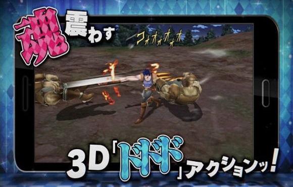 JOJO的奇妙冒险钻石记录最新版 v1.0.0 安卓版2