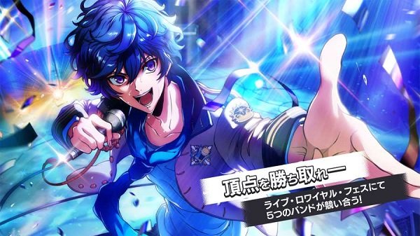 邦邦男团手游官方版 v1.0 安卓版2