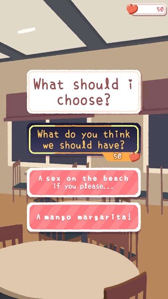 恋爱物语手游下载 恋爱物语官方下载