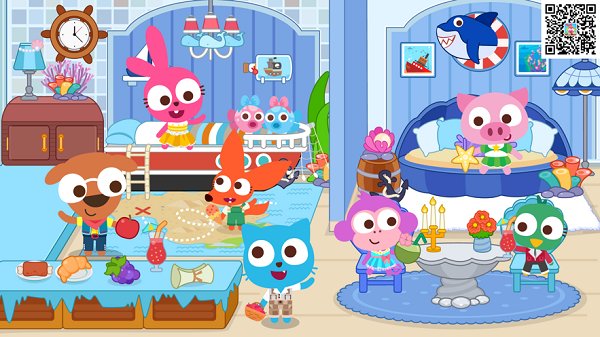 泡泡小镇公寓 v1.0.9 安卓版1