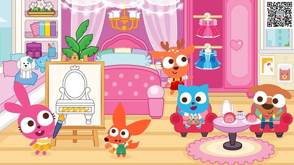 泡泡小镇公寓 v1.0.9 安卓版2