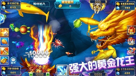 途游休闲捕鱼 途游休闲捕鱼下载