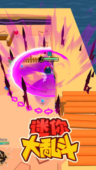 迷你大乱斗苹果版 v2.6.9 官方版2