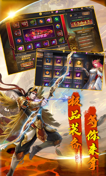 亡灵战纪游戏 v1.1.0 安卓版2