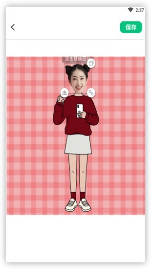 佐糖玩图官方版 v1.1.11 安卓版2