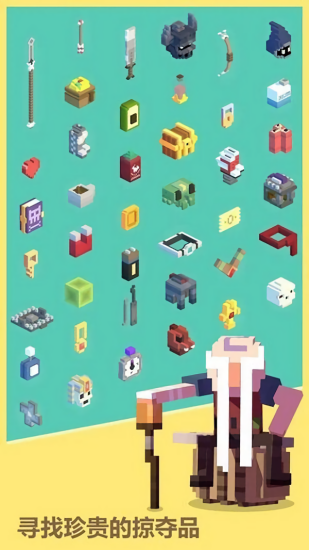 古墓探险家手游 v1.1.6 安卓版2
