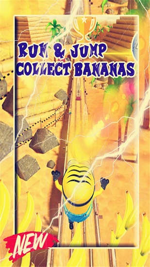 小黄人冲冲冲 v1.3 安卓版2