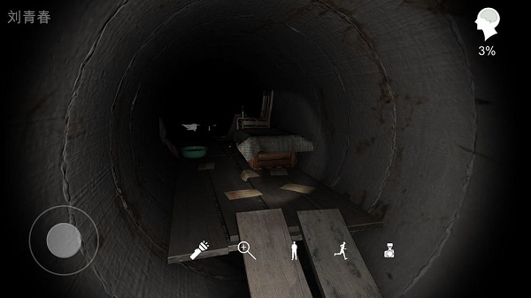 孙美琪疑案井底人苹果版 v1.0.2 iPhone版2