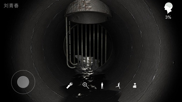 孙美琪疑案井底人苹果版 v1.0.2 iPhone版3