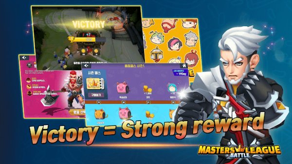 大师之战联赛官方版(Masters Battle League) v1.0 安卓版2