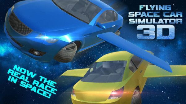太空飞行汽车手游 v1.2 安卓版2