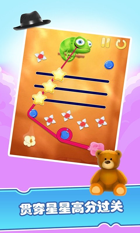 青蛙弹射手游 v2.6 安卓版3