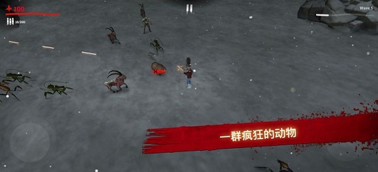 森林求生中文版 v1.0.7 安卓版1