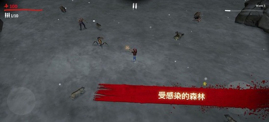 森林求生中文版 v1.0.7 安卓版2