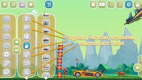 人偶游乐场手游(Ragdoll Physics Playground) v2.13 安卓版2