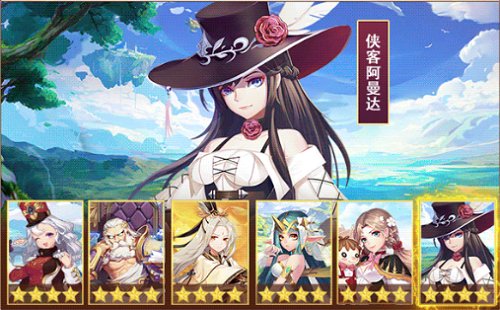 暴走大仙卡牌手游 v3.1.0 安卓版2