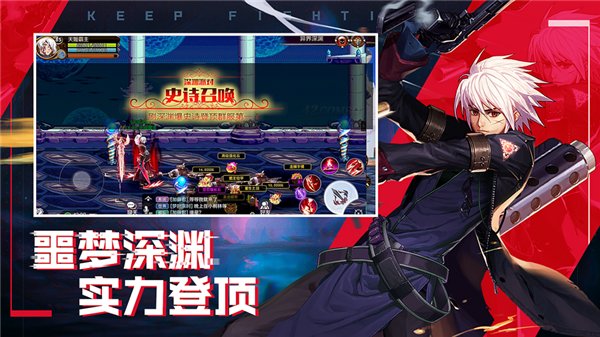 鬼泣觉醒最新版 v1.0.1 安卓版0