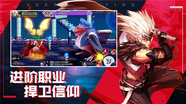 鬼泣觉醒手游下载 鬼泣觉醒游戏下载