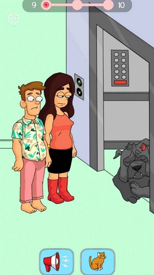 恋爱最烧脑最新版 v1.0.0 安卓版0