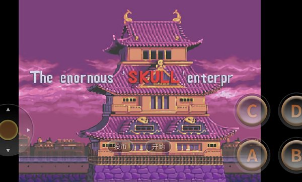 怒之忍者游戏 v2021.01.23.14 安卓版0