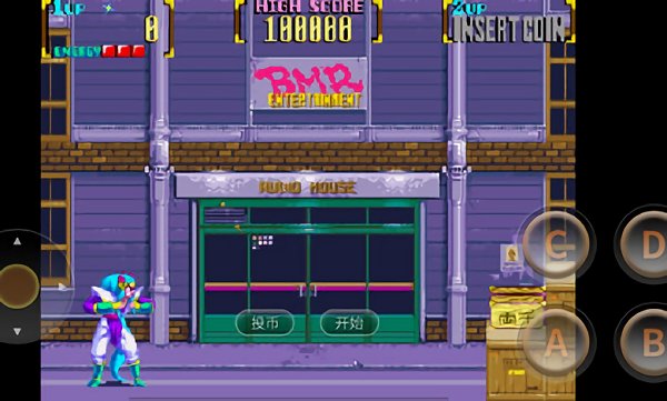 怒之忍者游戏 v2021.01.23.14 安卓版2