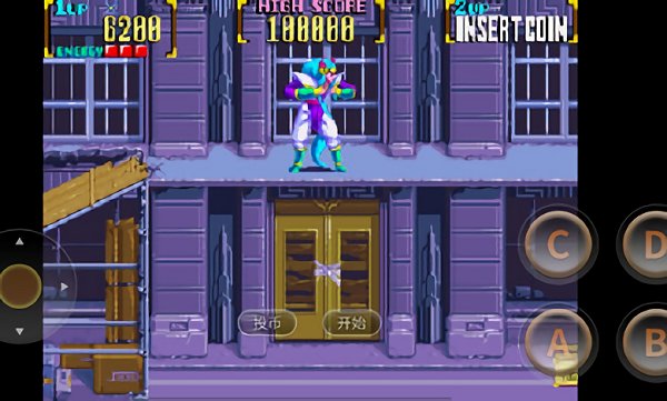 怒之忍者游戏 v2021.01.23.14 安卓版3