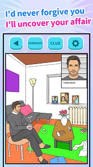 抓住渣男手游 v1.0.4 安卓版0